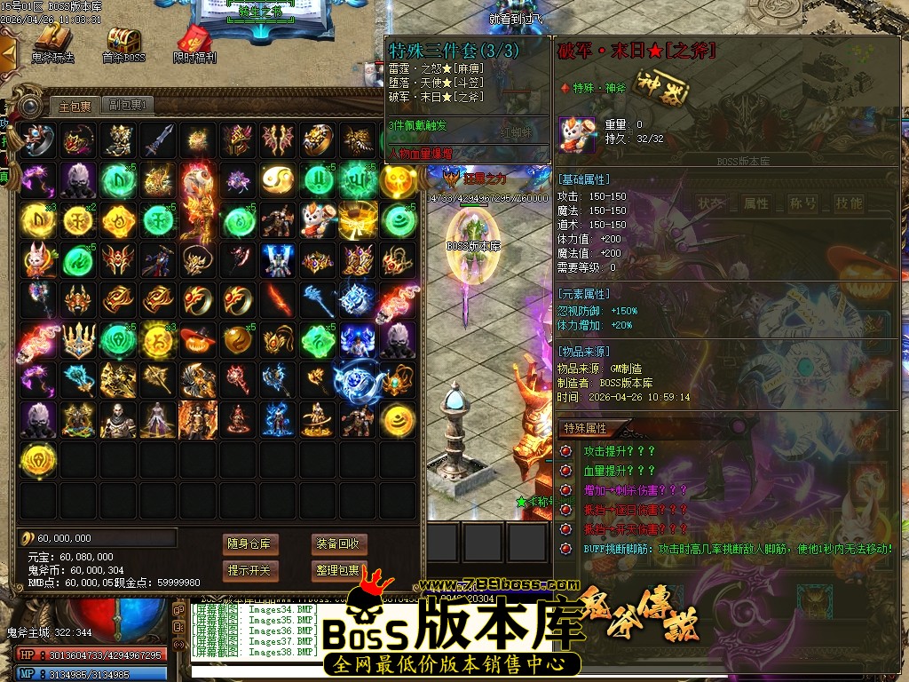 Images39压缩后.JPG