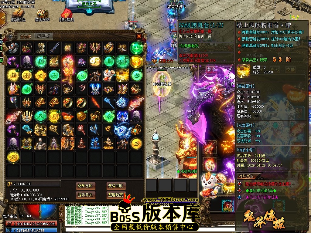Images40压缩后.JPG