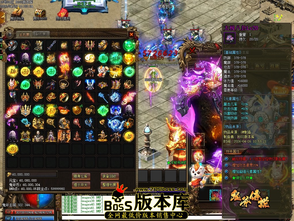 Images43压缩后.JPG