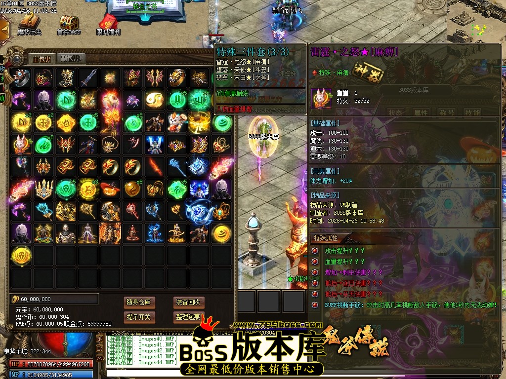 Images45压缩后.JPG