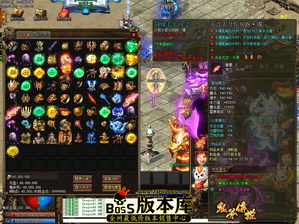 Images47压缩后.JPG