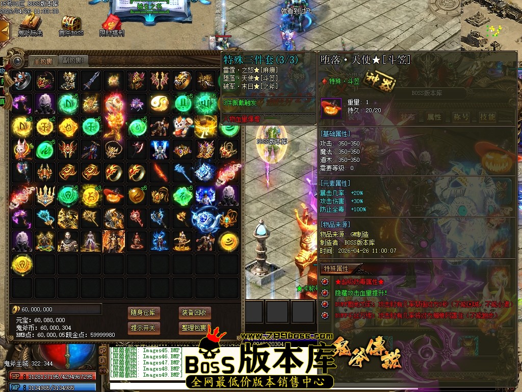 Images50压缩后.JPG