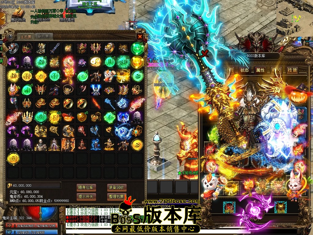 Images53压缩后.JPG