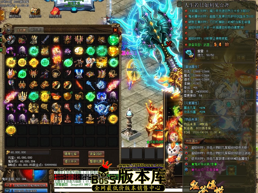 Images54压缩后.JPG