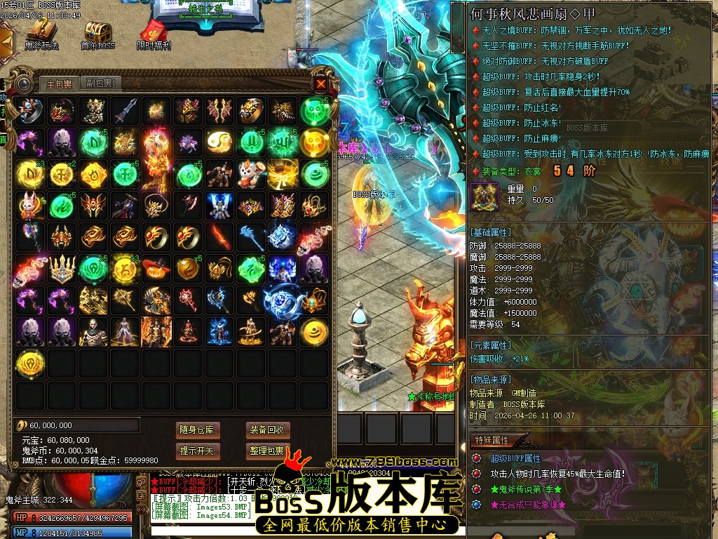 Images55压缩后.JPG