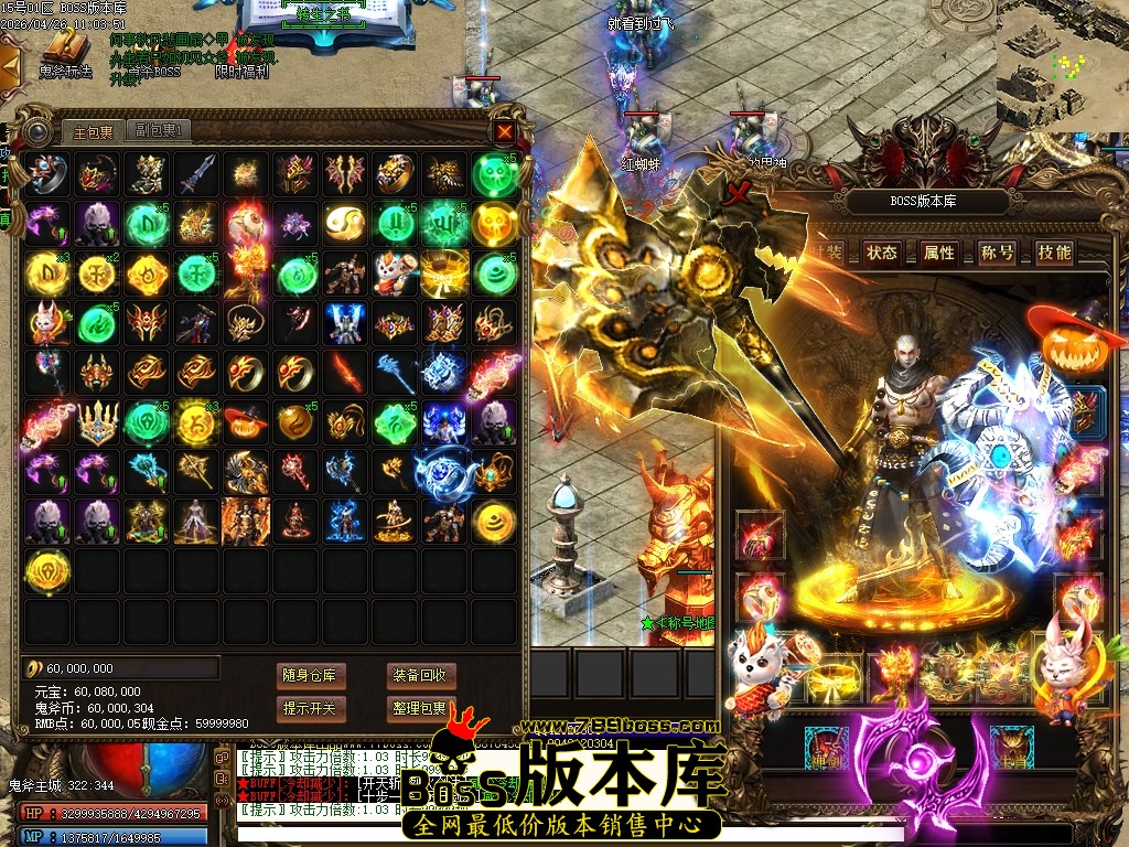 Images56压缩后.JPG