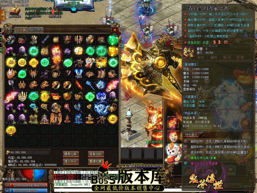 Images57压缩后.JPG