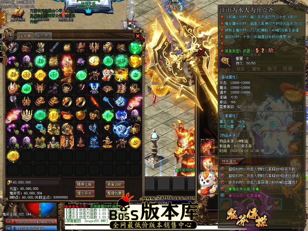 Images60压缩后.JPG