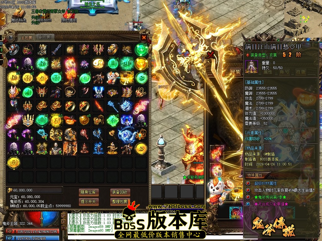 Images61压缩后.JPG