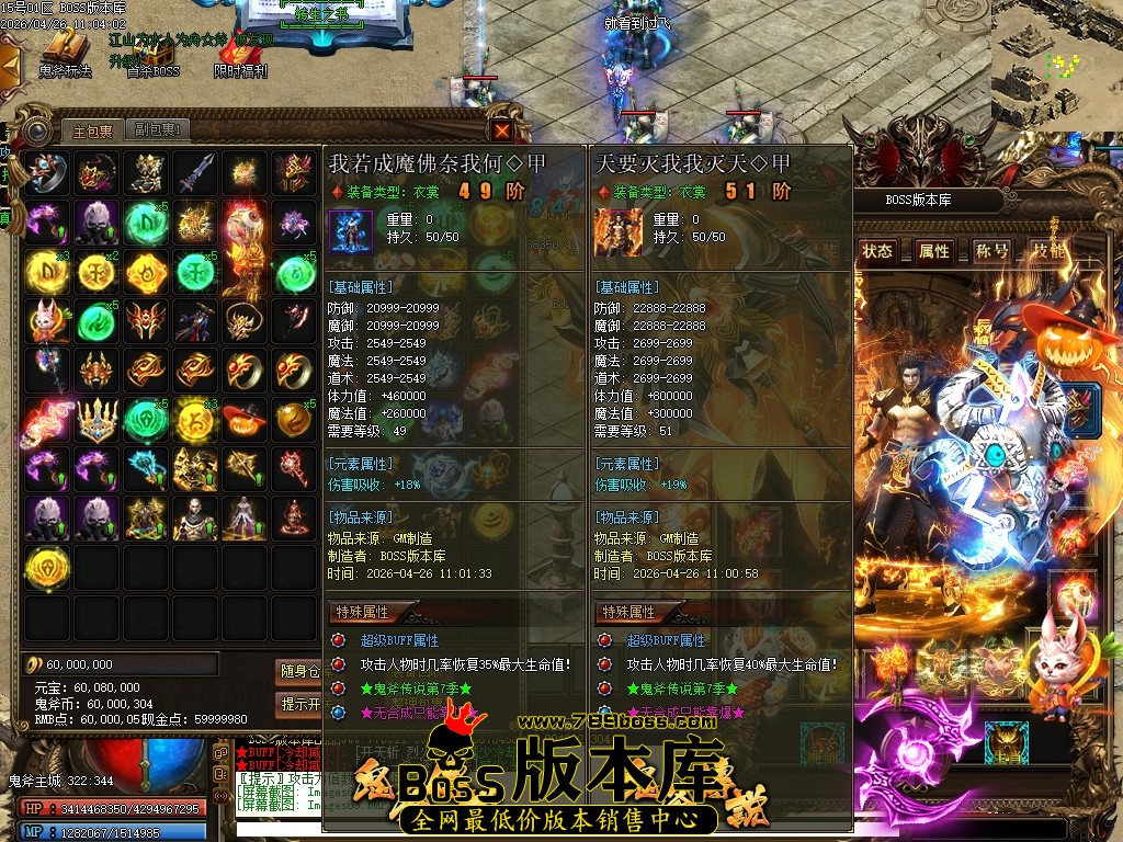 Images64压缩后.JPG