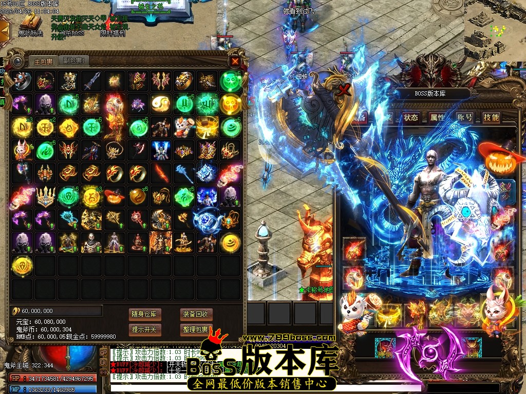 Images65压缩后.JPG