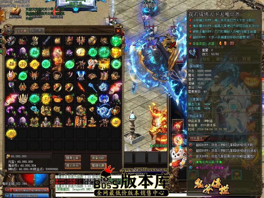 Images66压缩后.JPG