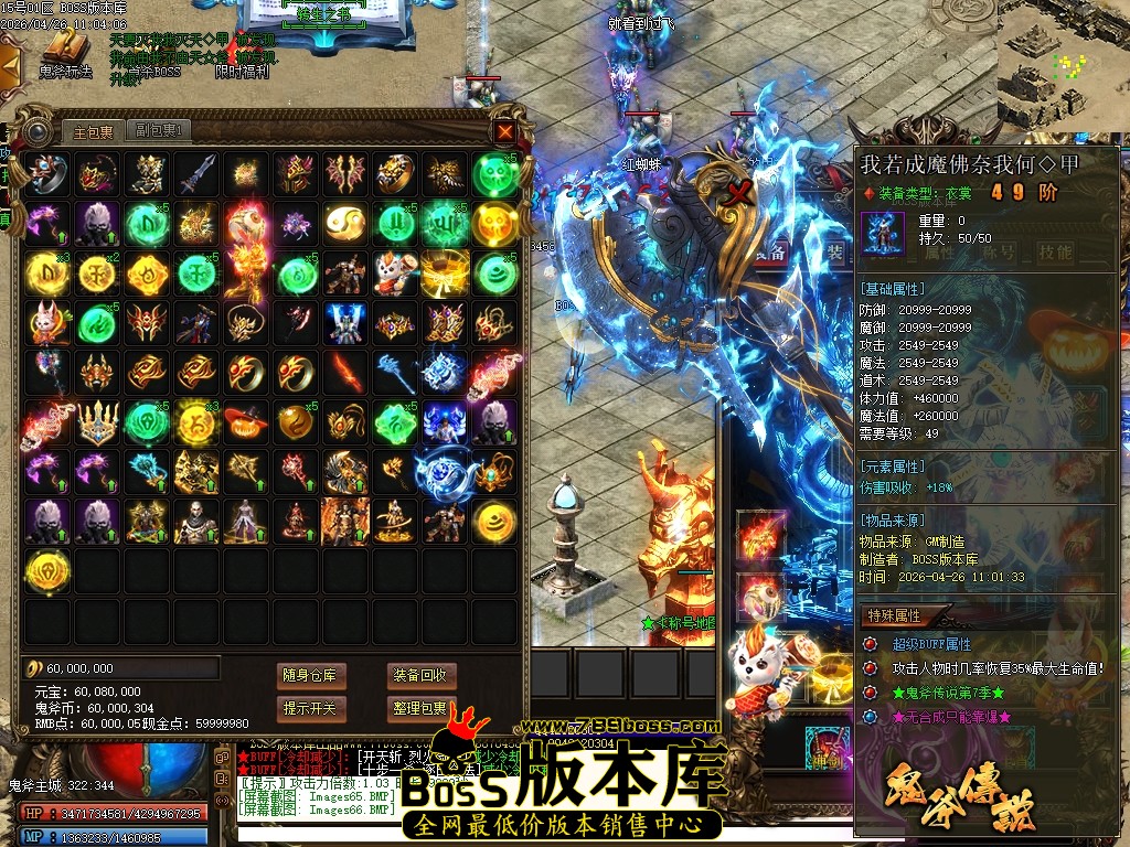 Images67压缩后.JPG