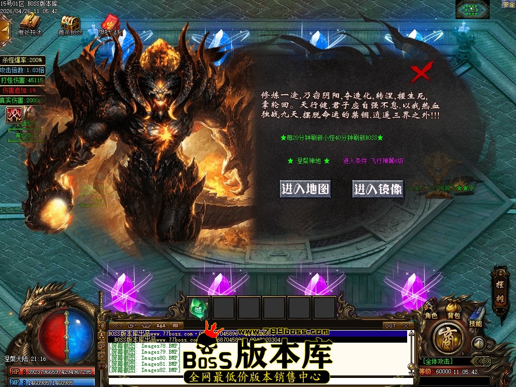 Images83压缩后.JPG