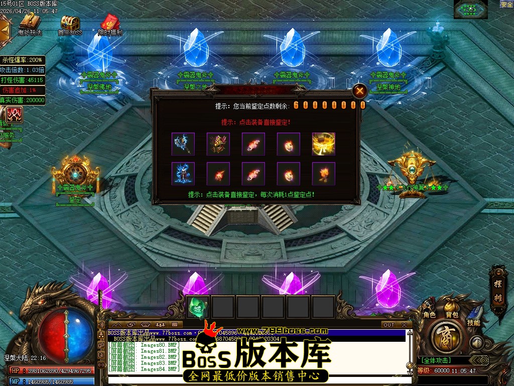 Images85压缩后.JPG