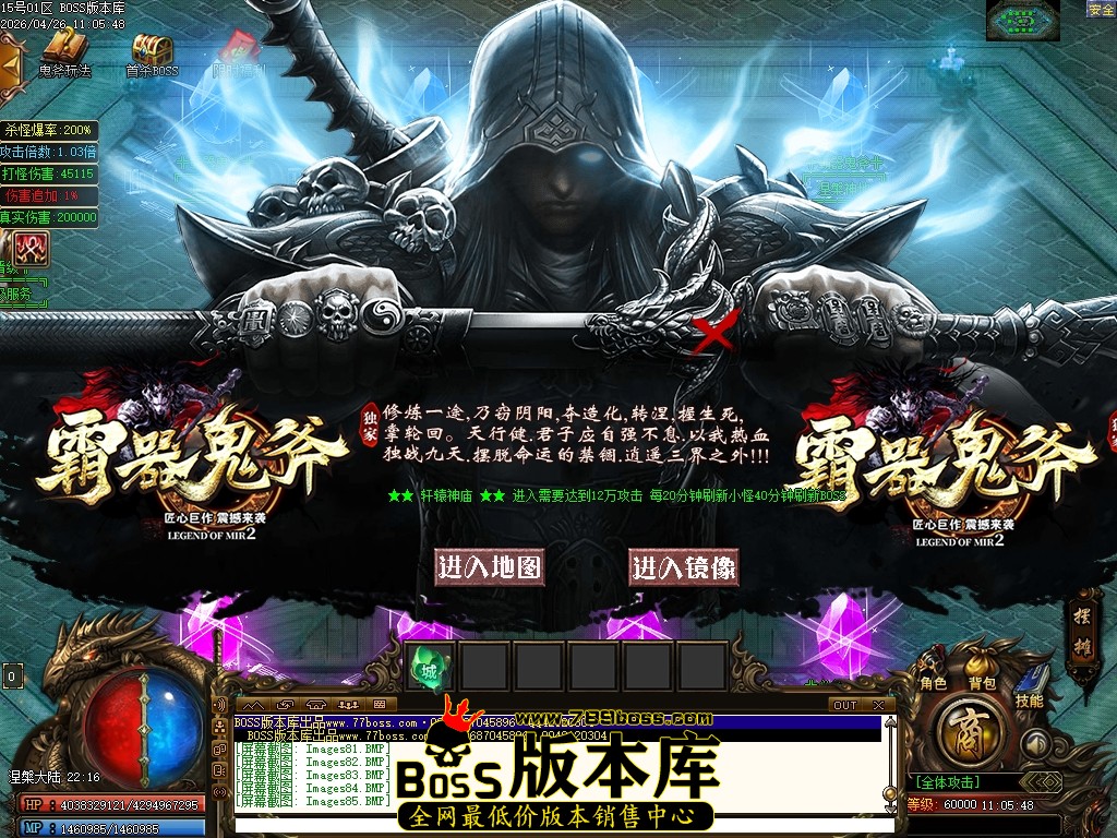 Images86压缩后.JPG