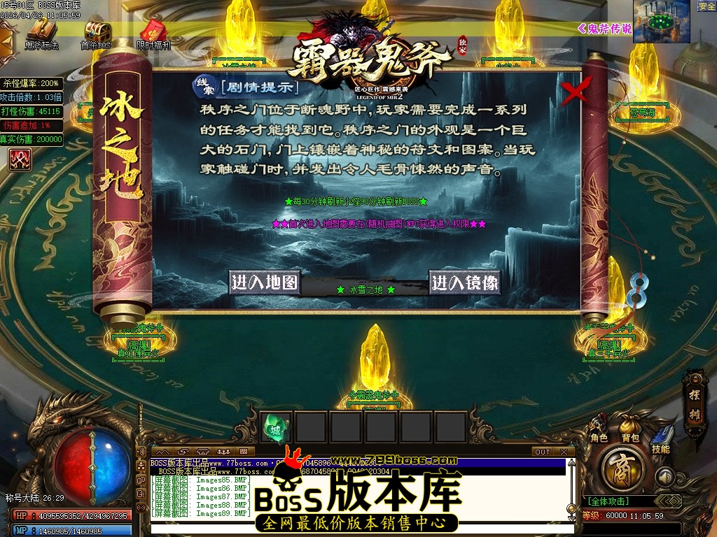 Images90压缩后.JPG