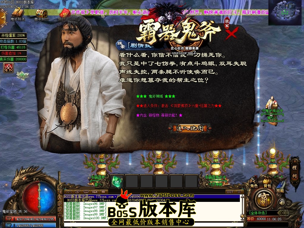 Images101压缩后.JPG