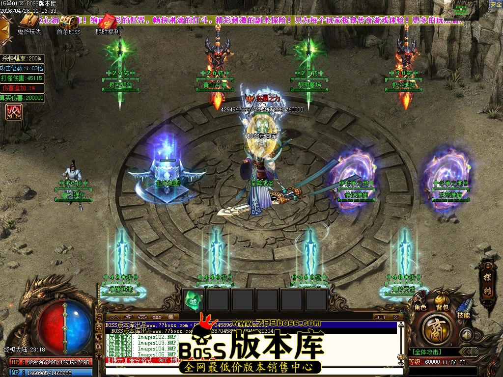 Images106压缩后.JPG