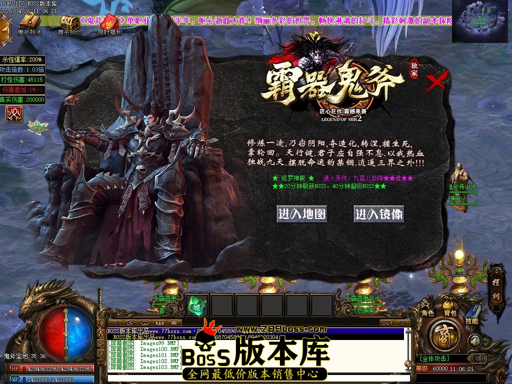Images104压缩后.JPG