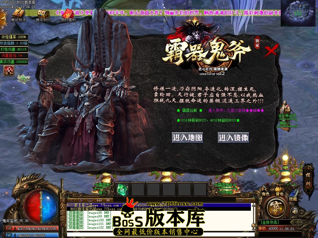 Images103压缩后.JPG