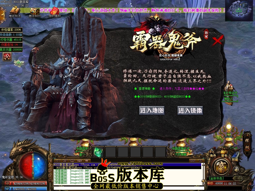 Images105压缩后.JPG