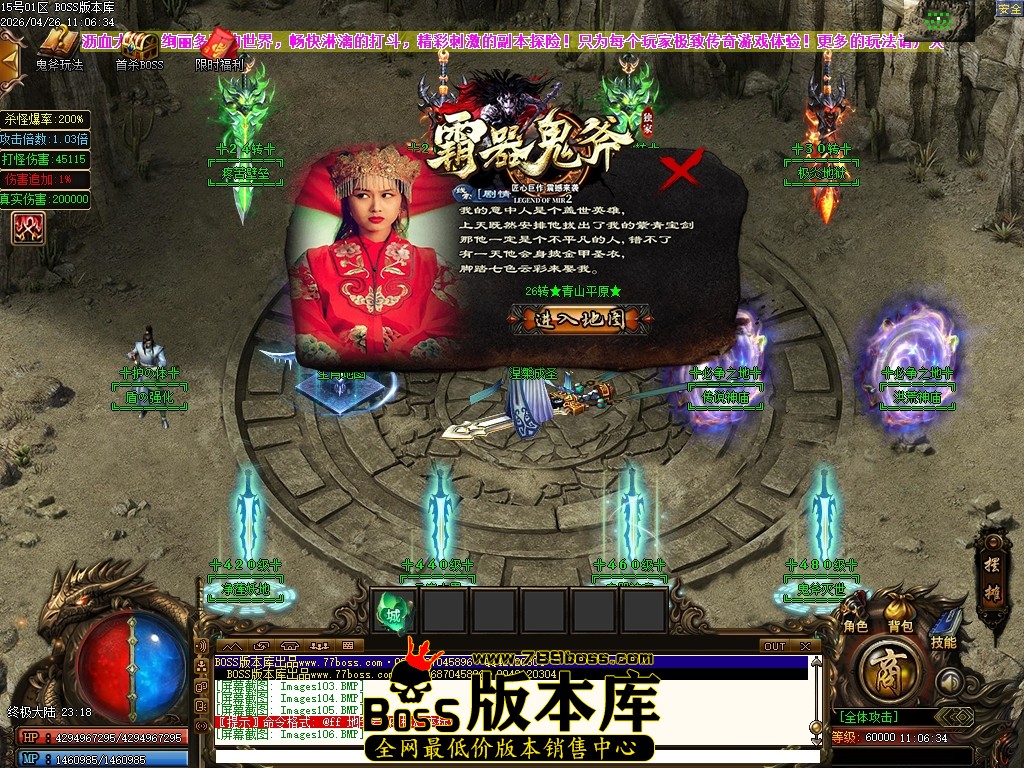 Images107压缩后.JPG