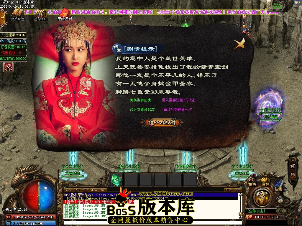 Images110压缩后.JPG
