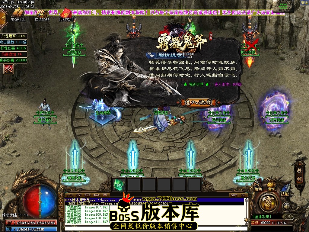 Images112压缩后.JPG