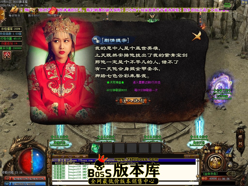Images111压缩后.JPG