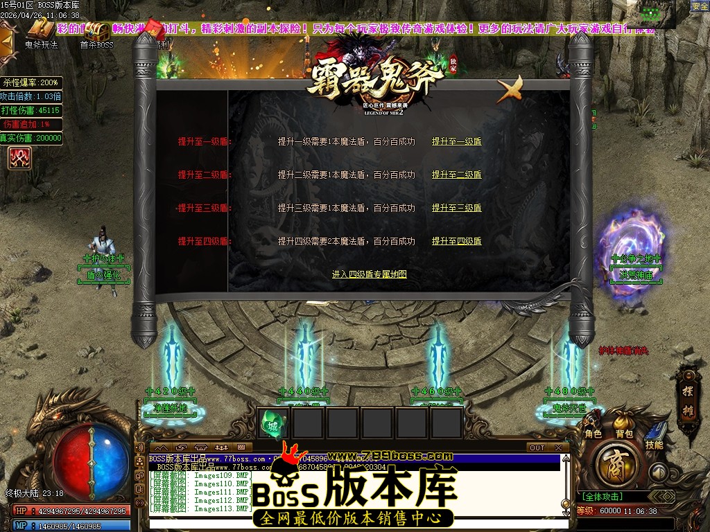 Images114压缩后.JPG