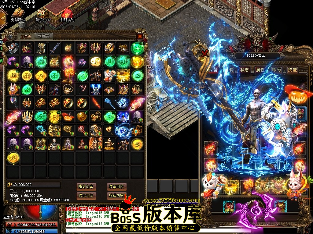 Images118压缩后.JPG