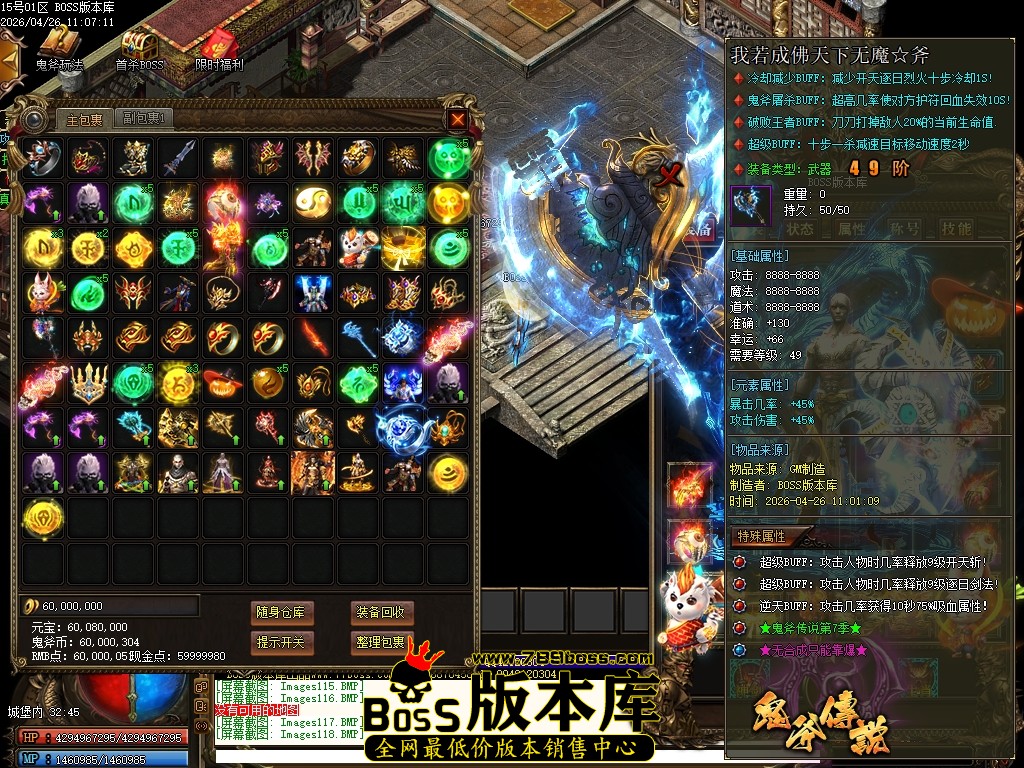 Images119压缩后.JPG