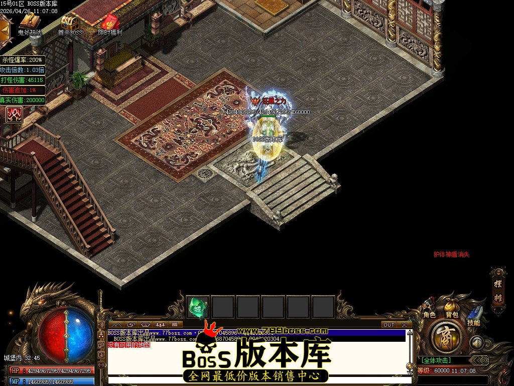 Images117压缩后.JPG