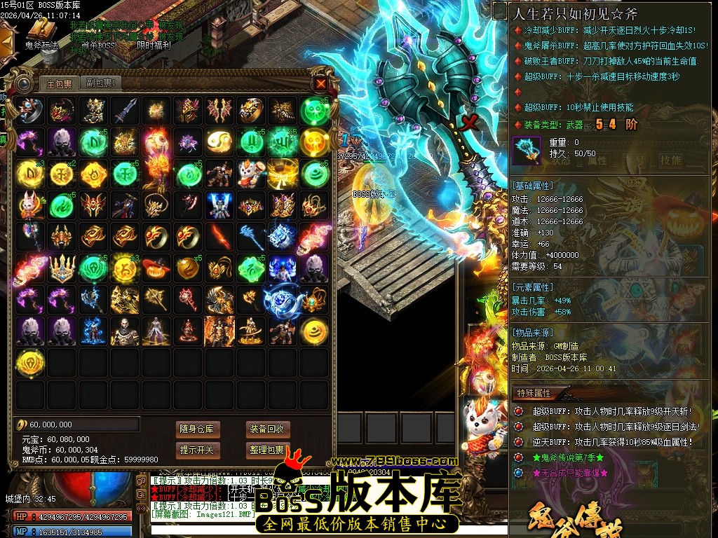 Images122压缩后.JPG