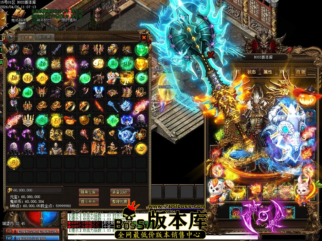 Images121压缩后.JPG