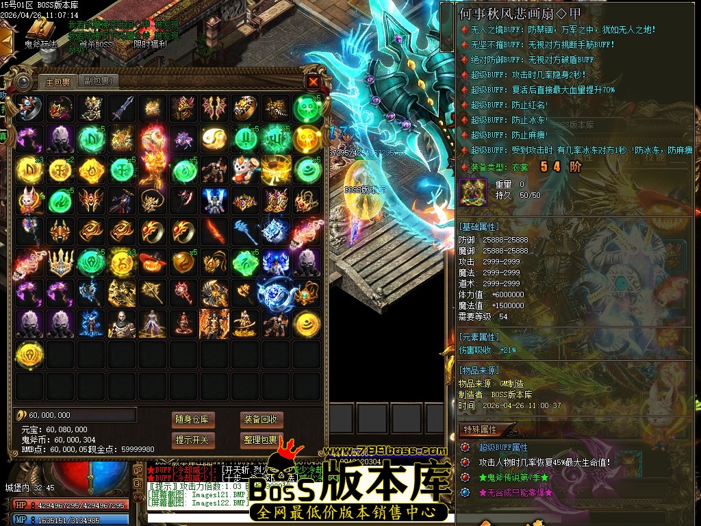 Images123压缩后.JPG