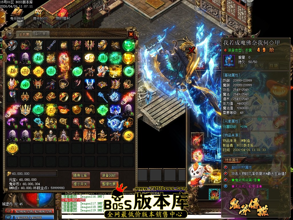 Images120压缩后.JPG