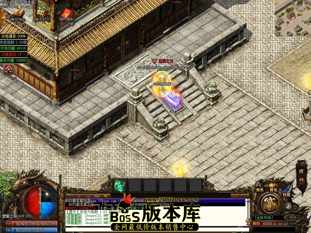 Images124压缩后.JPG
