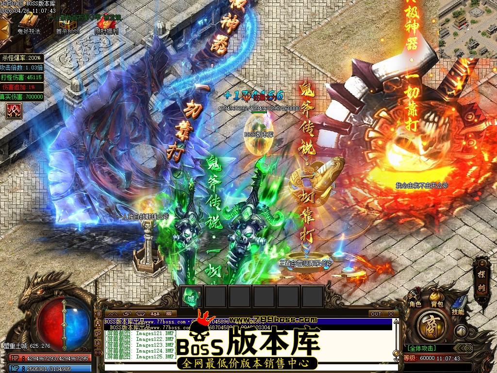 Images126压缩后.JPG