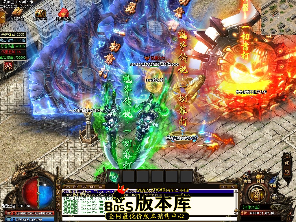 Images125压缩后.JPG