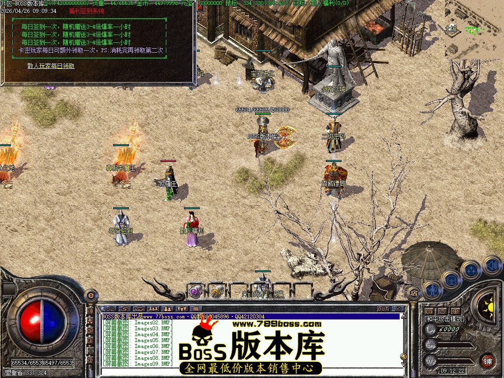 Images10压缩后.JPG