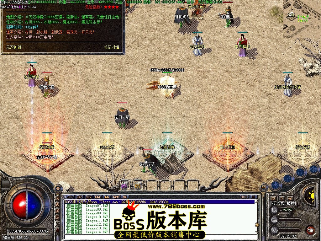 Images15压缩后.JPG
