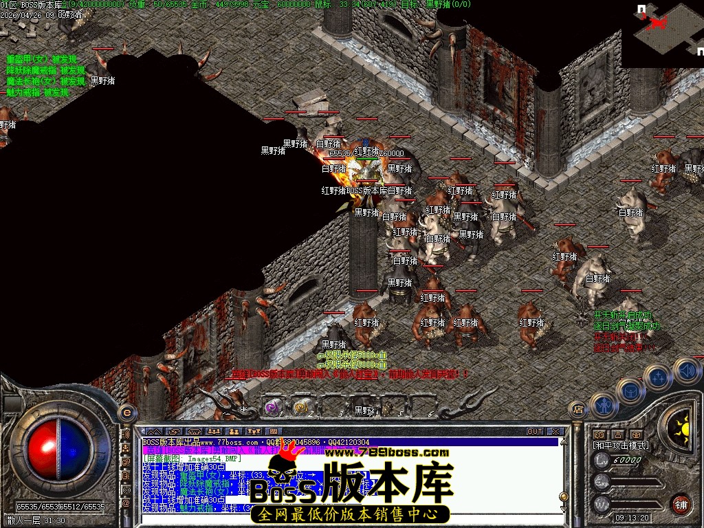 Images55压缩后.JPG