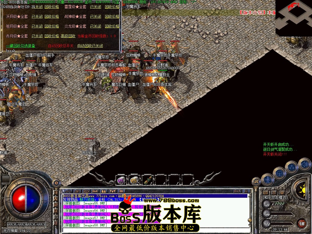 Images59压缩后.JPG