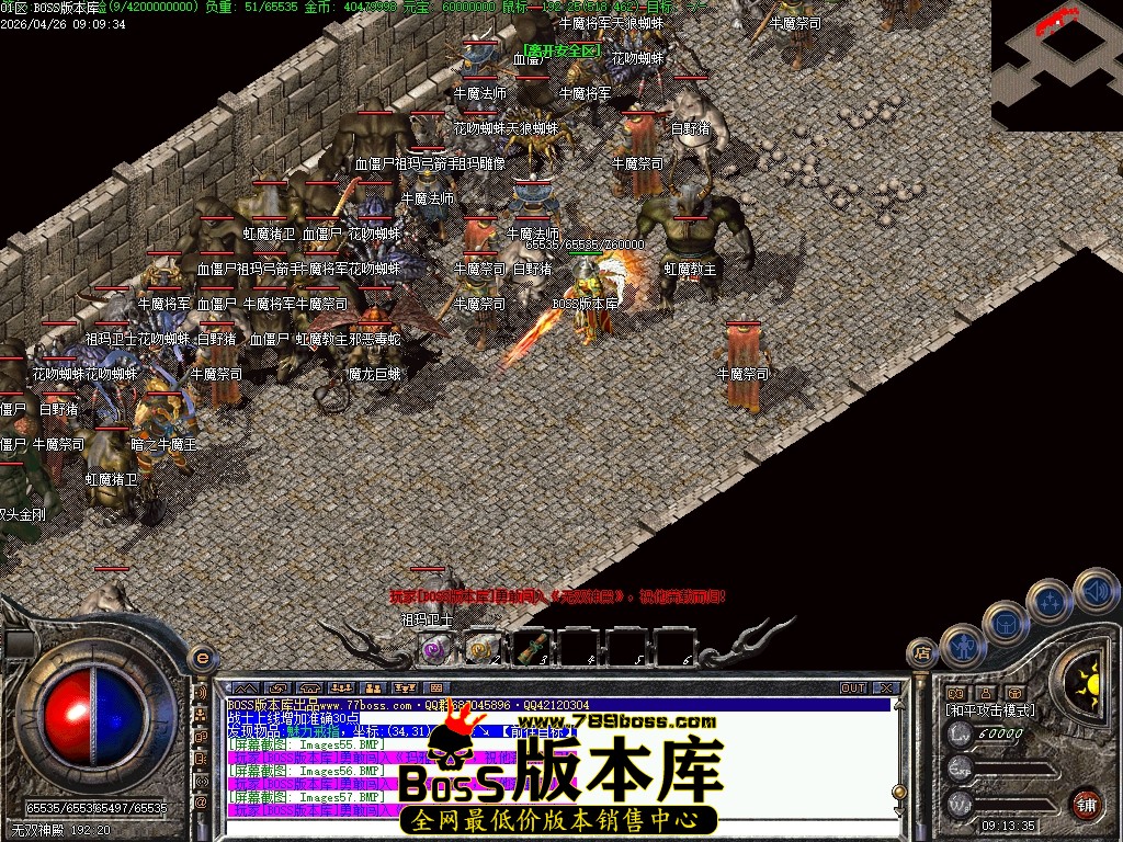 Images58压缩后.JPG