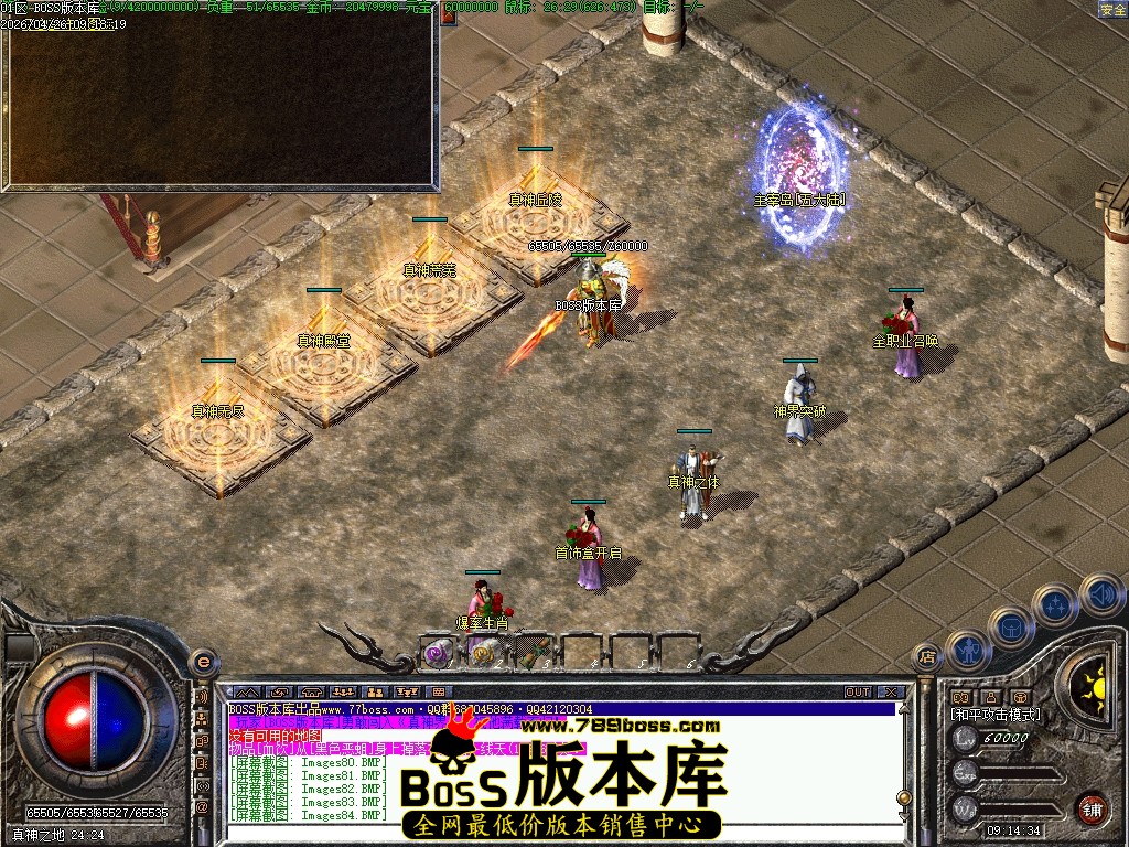 Images85压缩后.JPG
