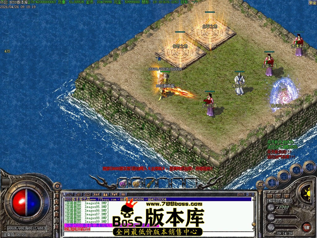 Images90压缩后.JPG