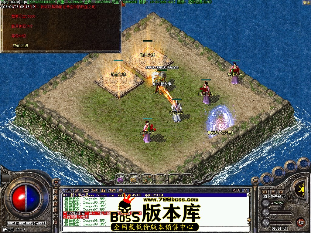 Images100压缩后.JPG