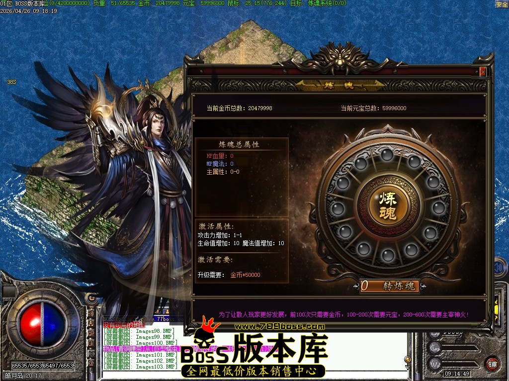 Images104压缩后.JPG